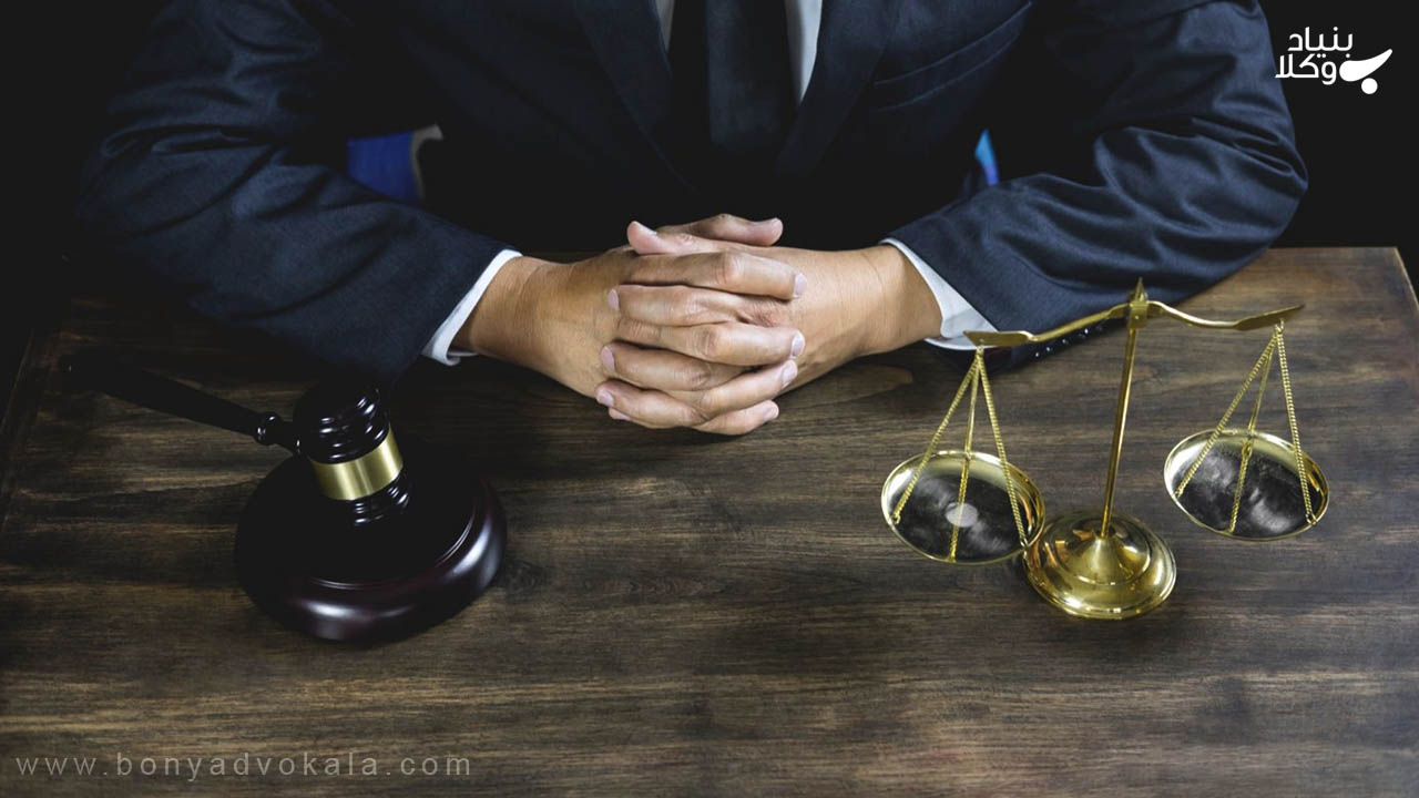 نحوه شکایت از جرم کلاهبرداری