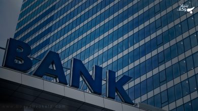 تفاوت دفتر و شعبه نمایندگی بانکهای خارجی 8 OROsgxyarKr2S9ckssswxnRhsvFV0xIqevVmD3K4