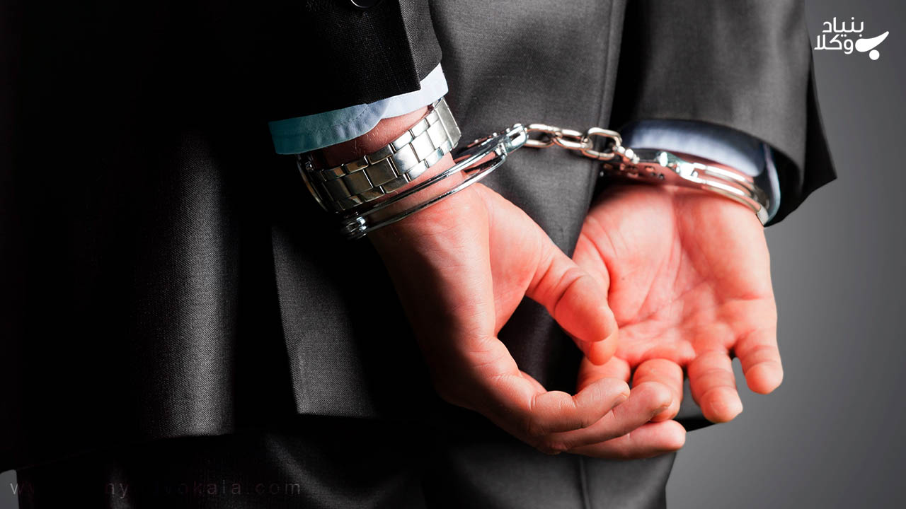 بررسی شرایط خاص کلاهبرداری 