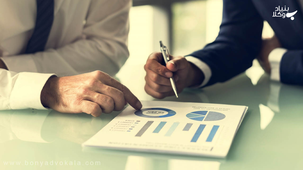 حسابداری در ارمنستان