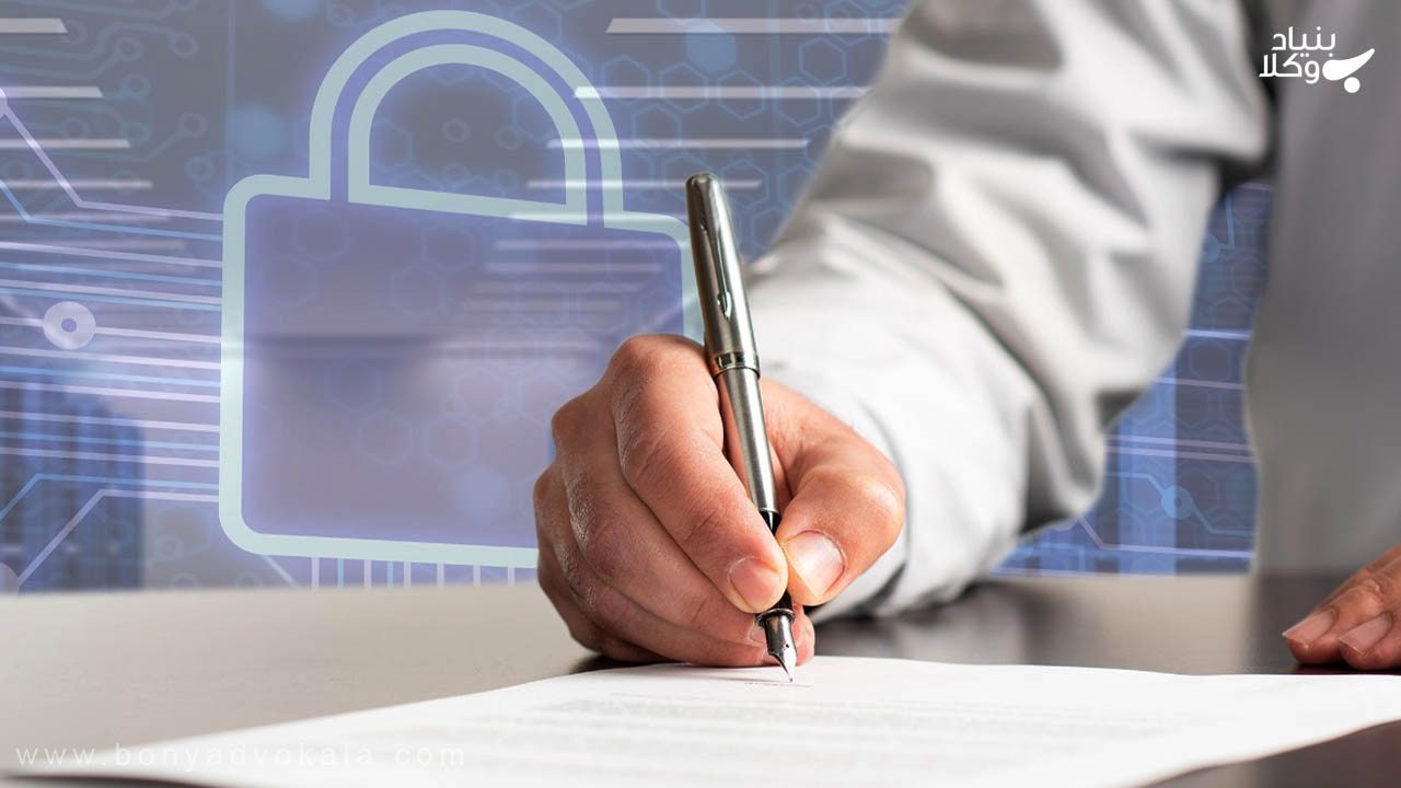 حسابداری و مالیات در ارمنستان