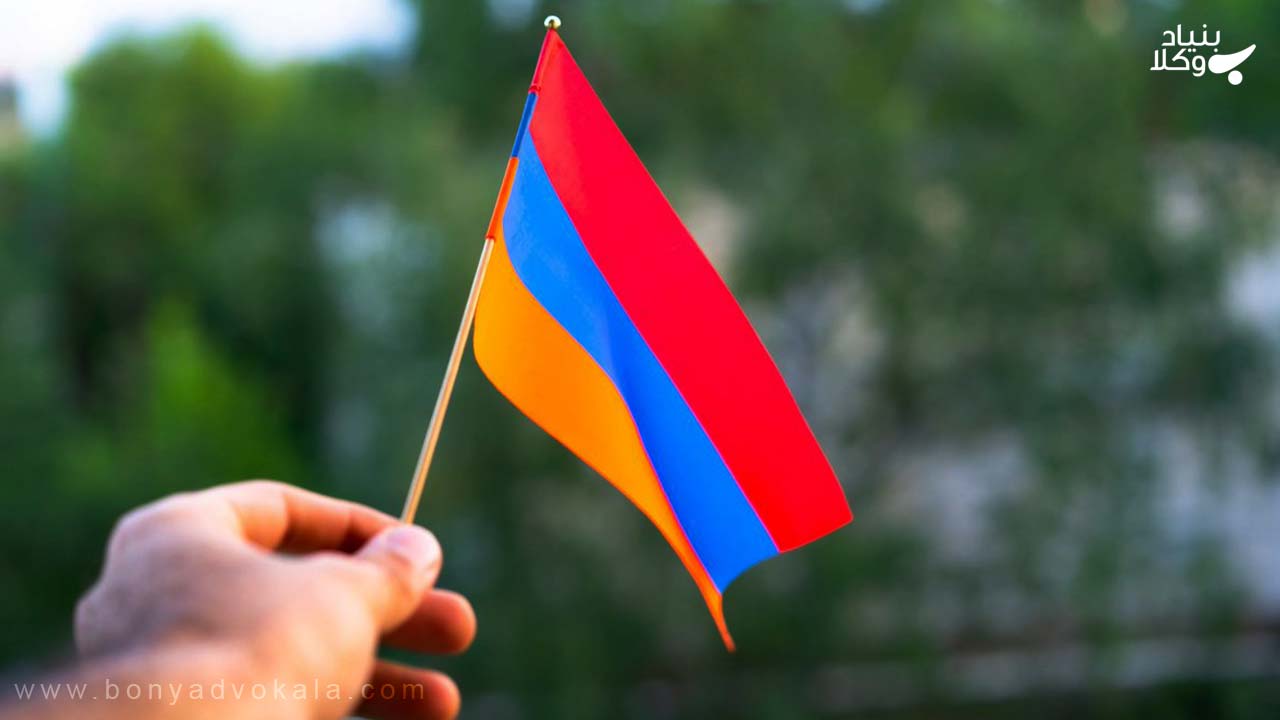 قانون شرکت در ارمنستان