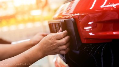 شکایت عدم تعویض پلاک خودرو و موتور