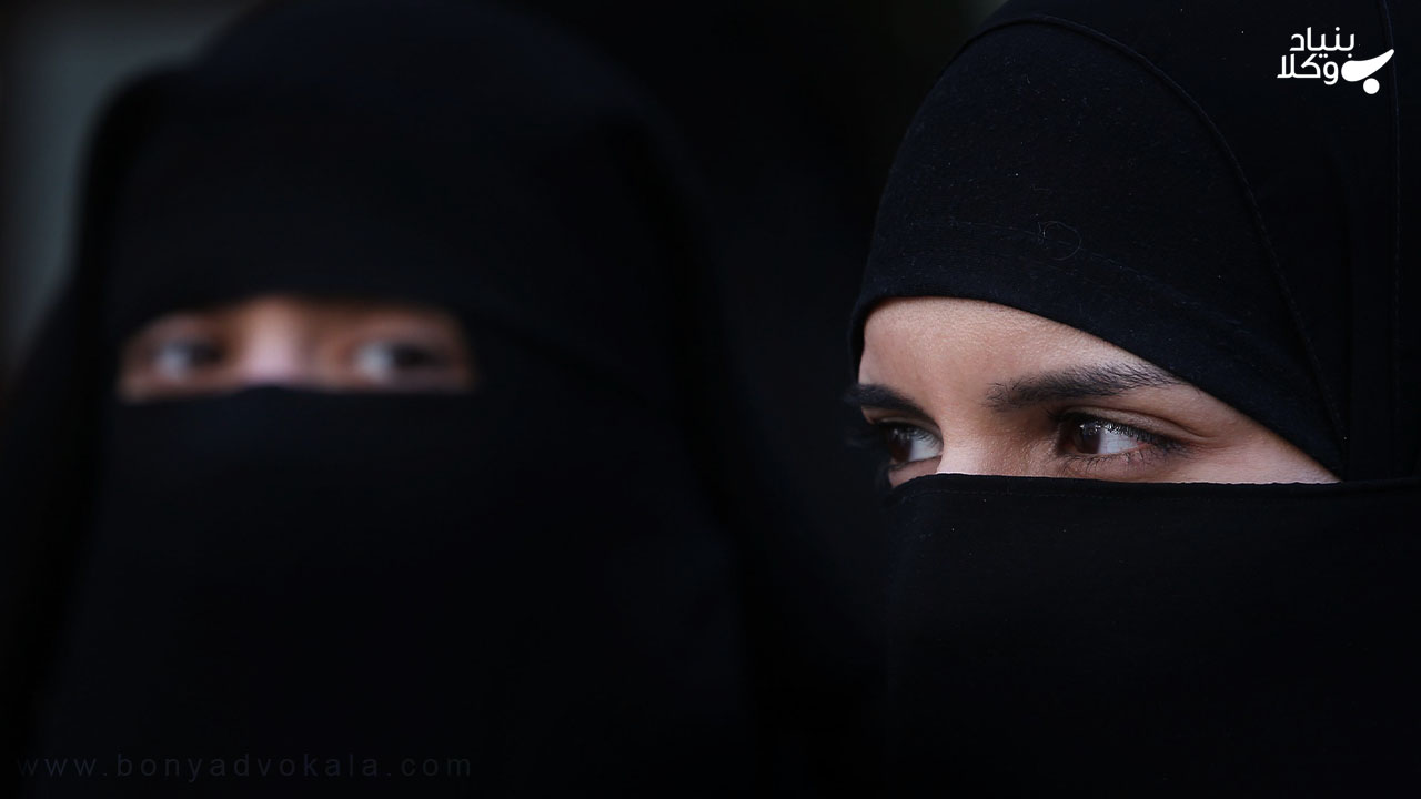 حقوق زن در اسلام