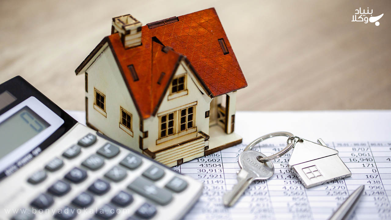 رد مال در فروش مال غیر