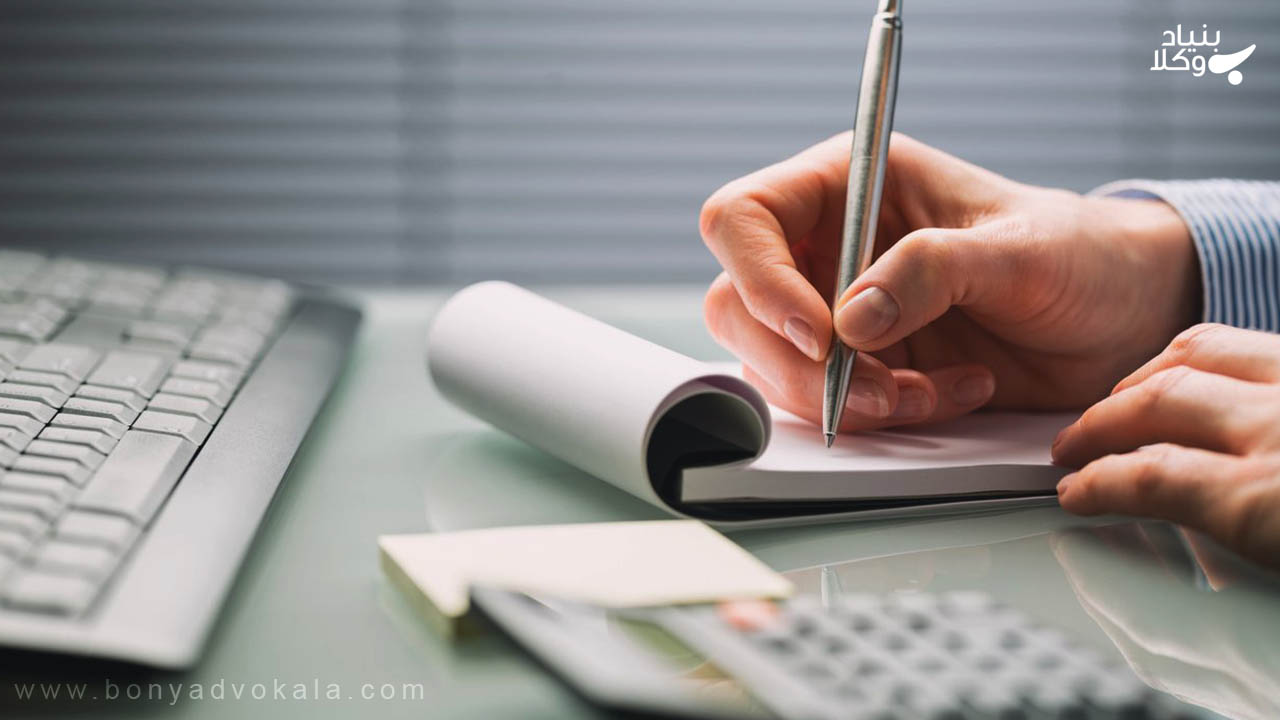 بزه فرار از دین و معاملات به قصد فرار از دین 3 تشخیص معامله فرار از دین