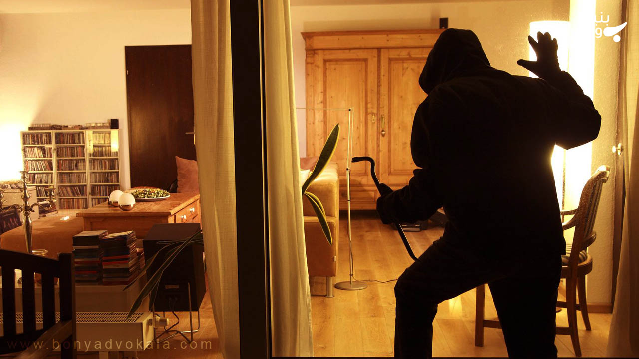 ورود به عنف چیست و چه حکمی دارد؟ 2 ورود به عنف