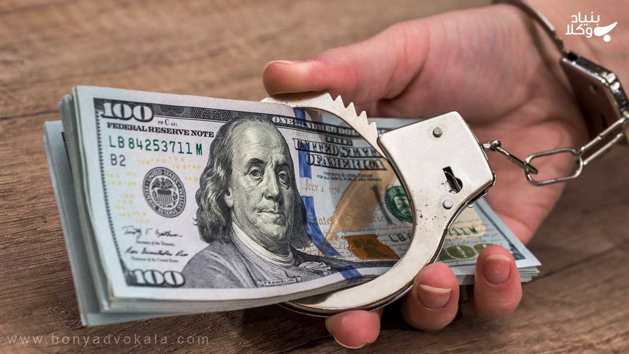 مشاوره تخصصی مجازات جرم خیانت در امانت