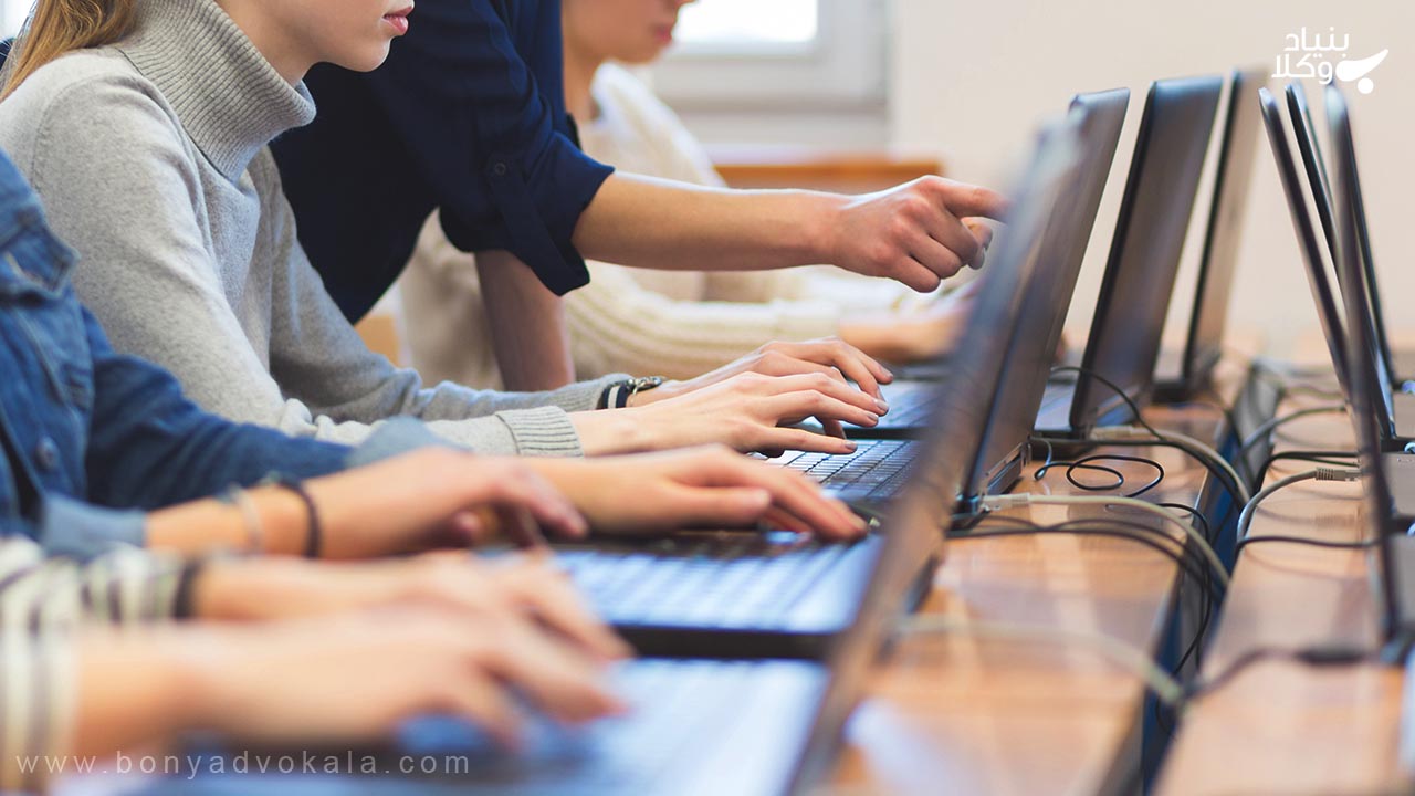 دوره های کارآموزی