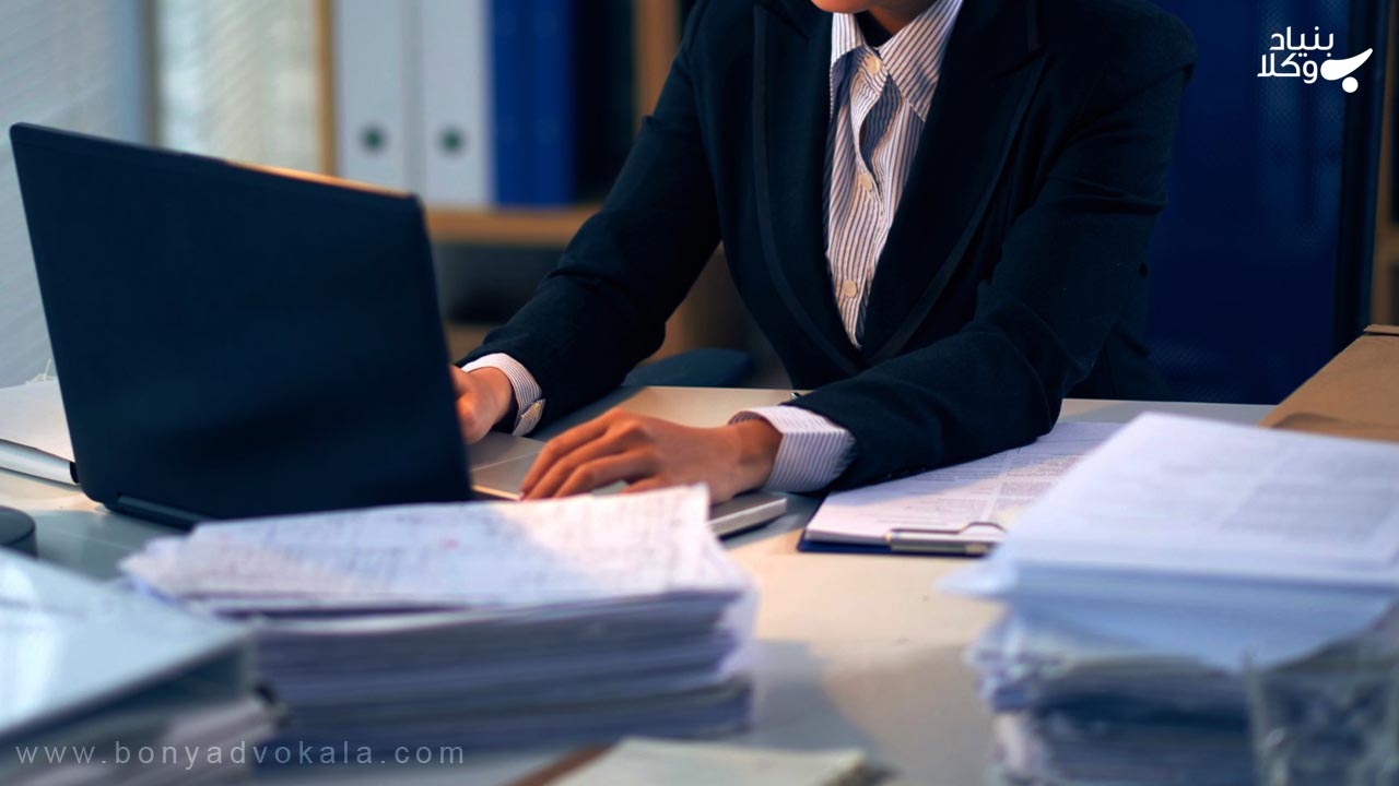 قوانین کارآموزی