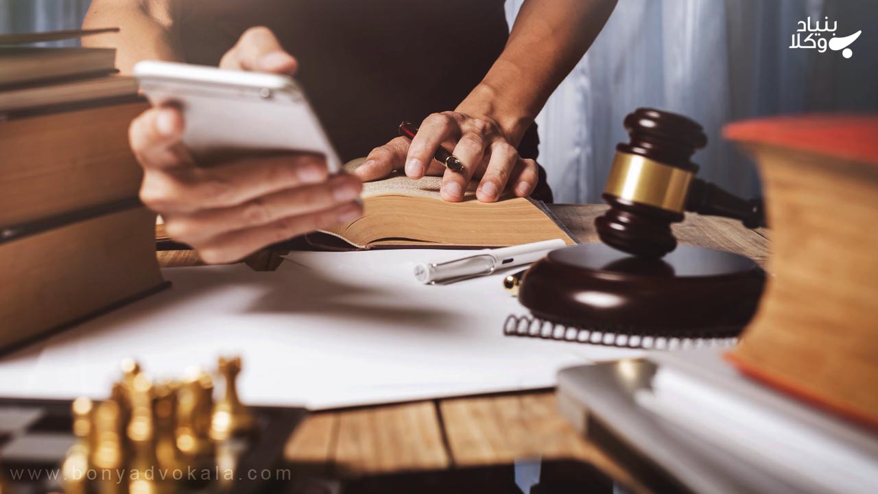 قرارداد کارآموزی