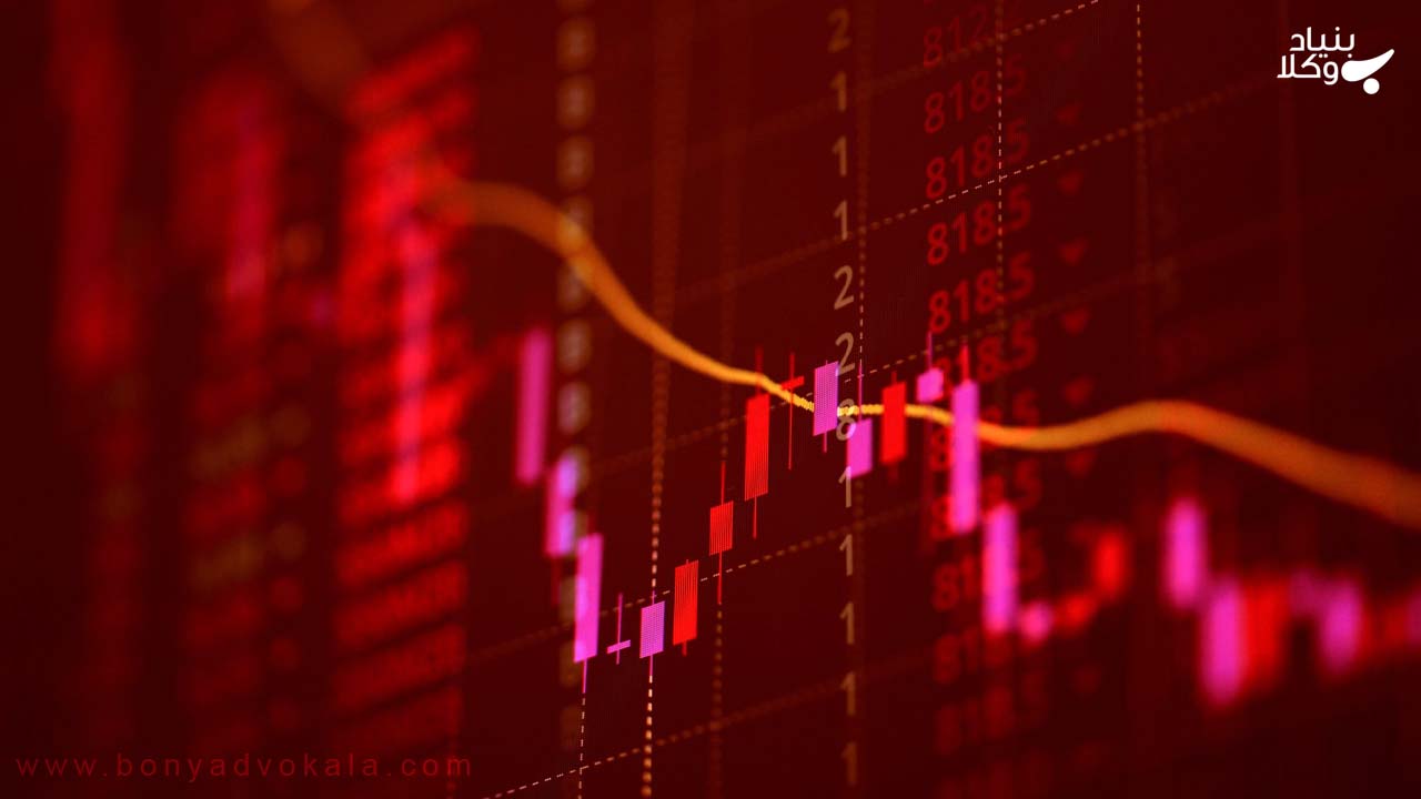 حل و فصل اختلافات در بازار سرمایه و بورس