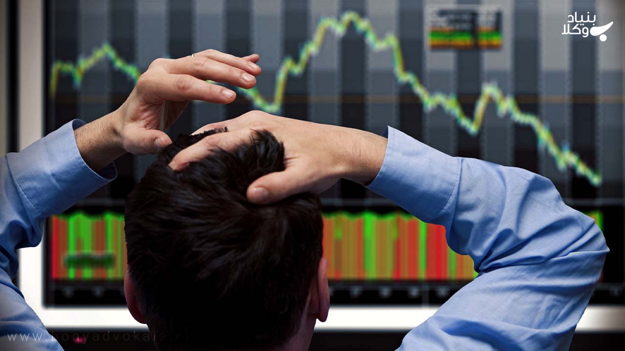 رسیدگی به حل و فصل اختلافات در بازار سرمایه و بورس