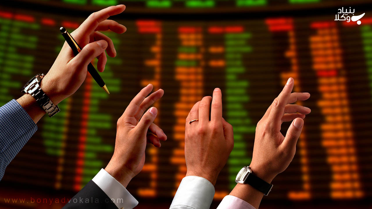سهام بورس اوراق بهادار
