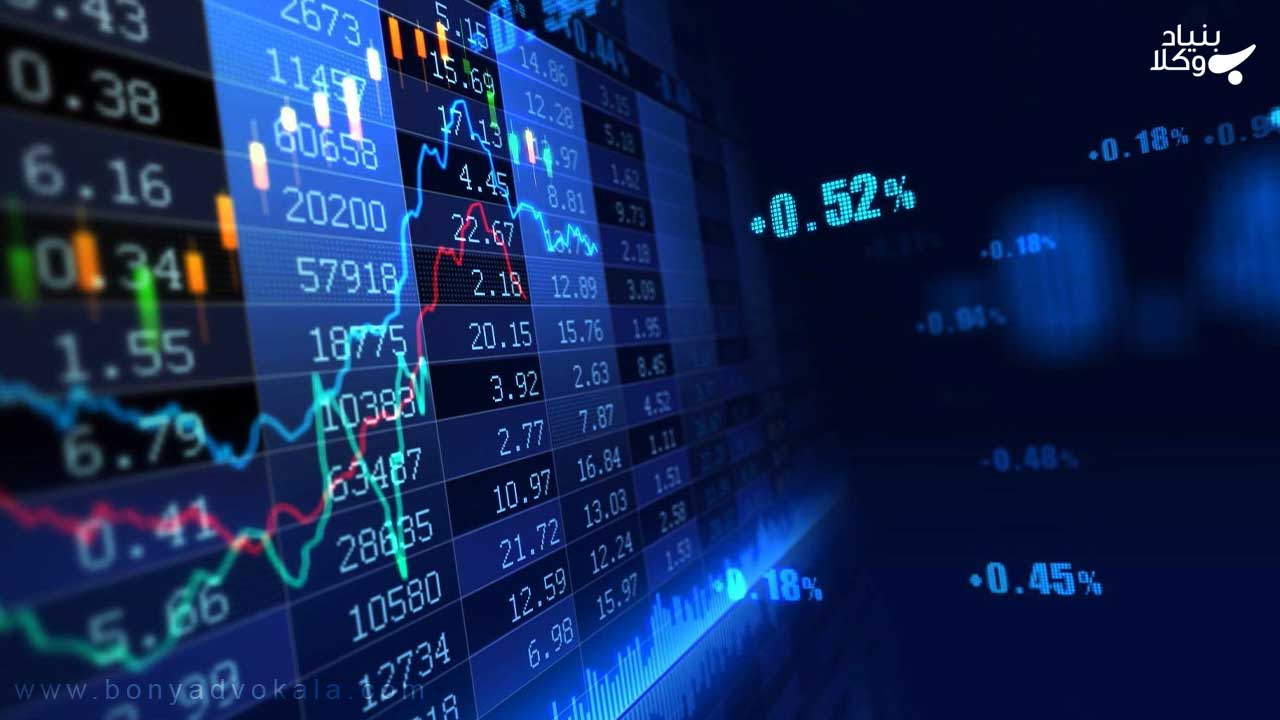 خرید و فروش اوراق بهادار توسط کارگزار بدون اذن و اطلاع سهامدار