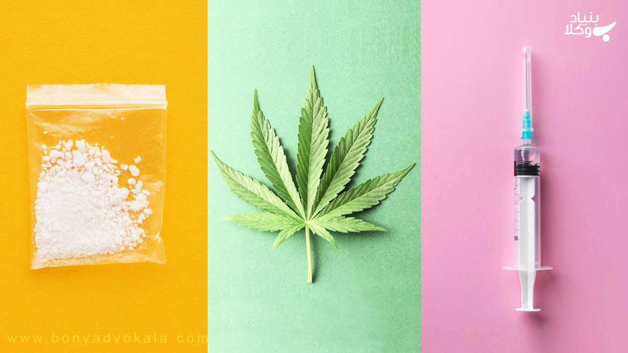 جرم حمل و نگهداری و تولید مواد مخدر و مجازات آن 3 مجازات جرایم مواد مخدر