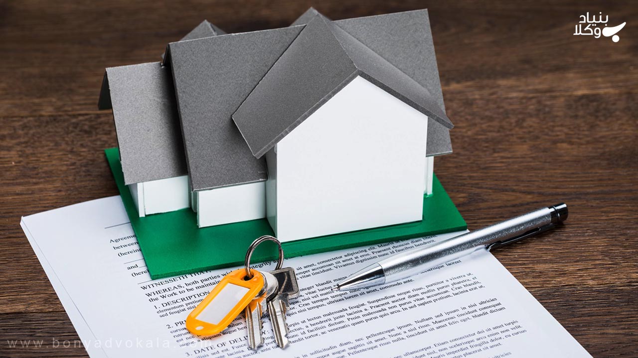 مجازات سند معارض