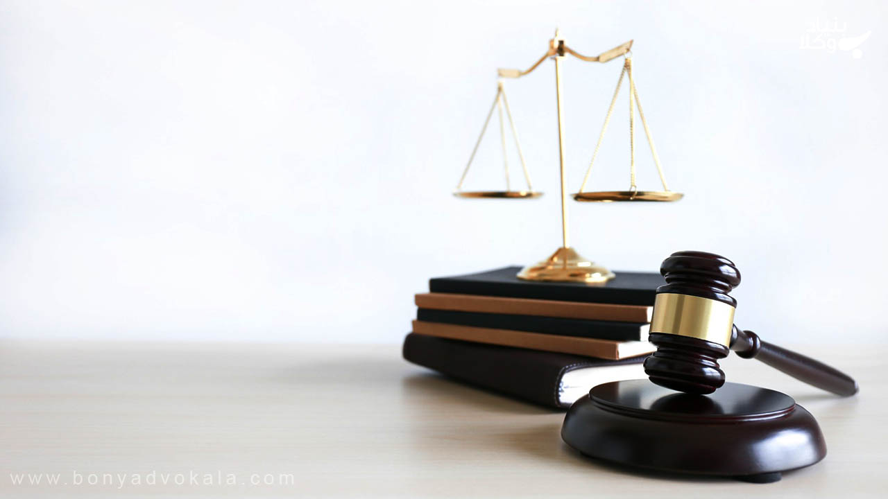 ثبت دادخواست طلاق در دفاتر خدمات قضایی