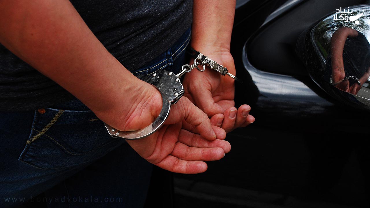 جلب ثالث در دادگاه