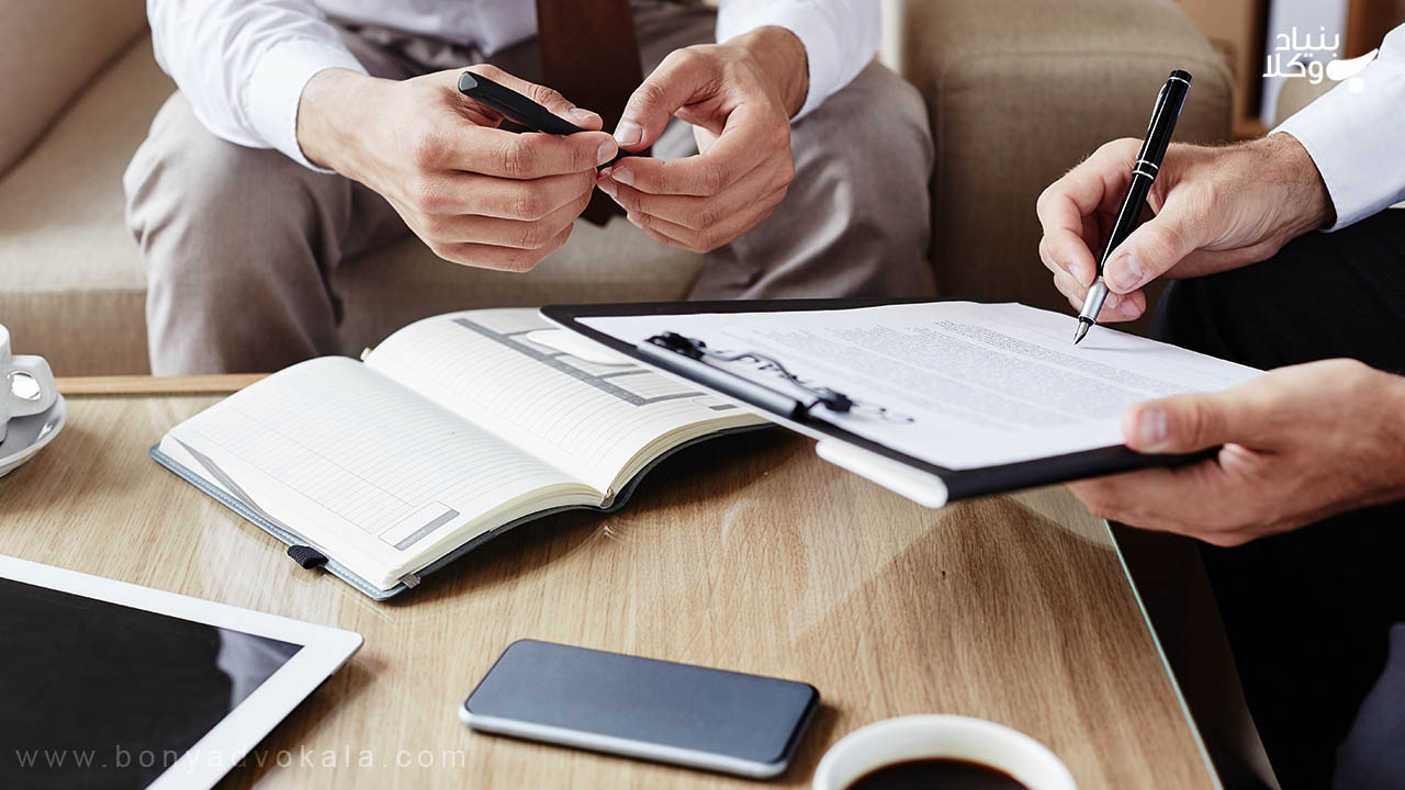 قرارداد کتبی