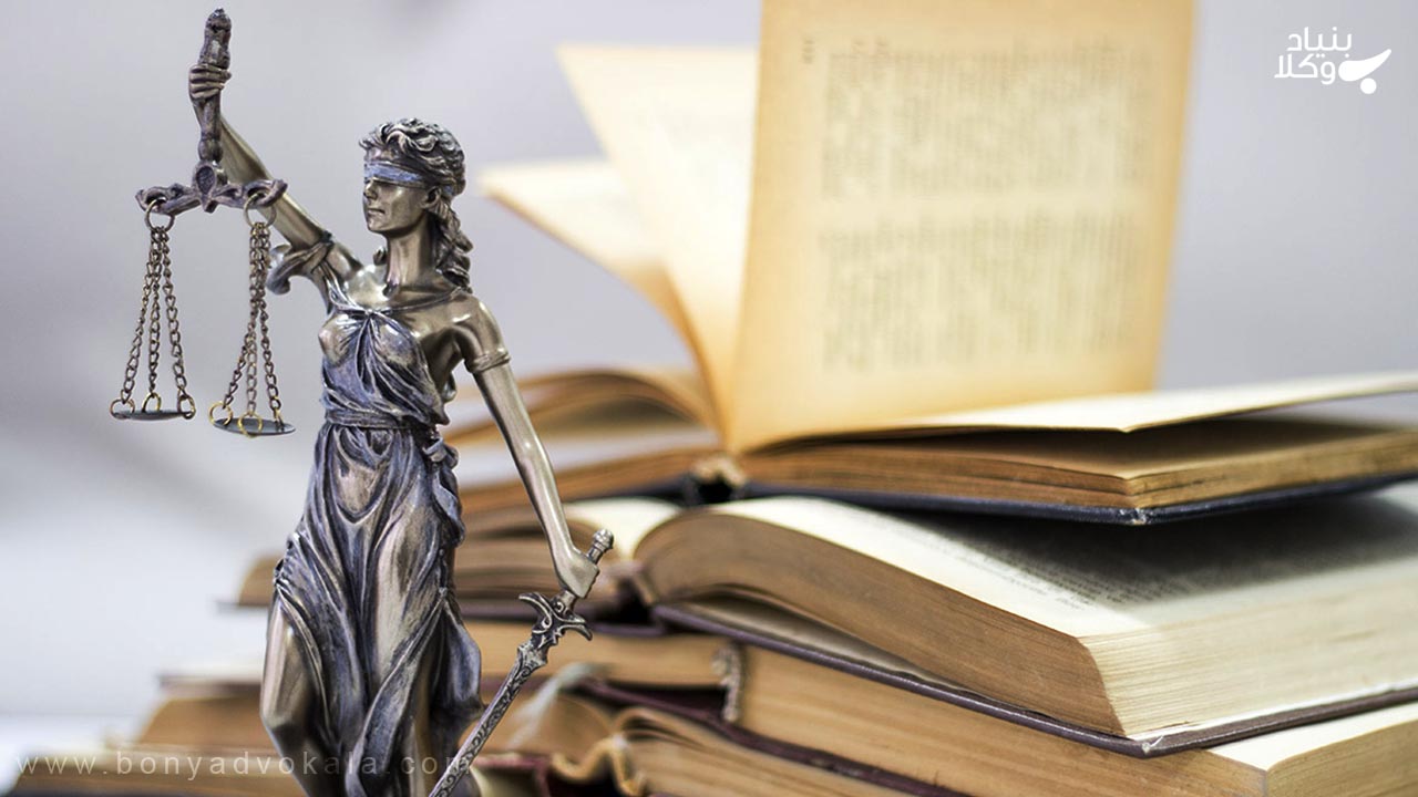 قانون گریزی