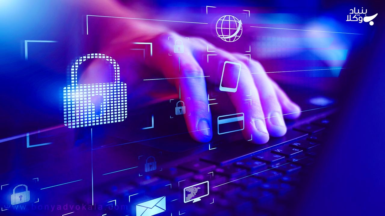 جاسوسی رایانه ای