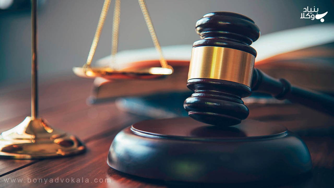 مشاوره حقوقی خیانت در امانت چک