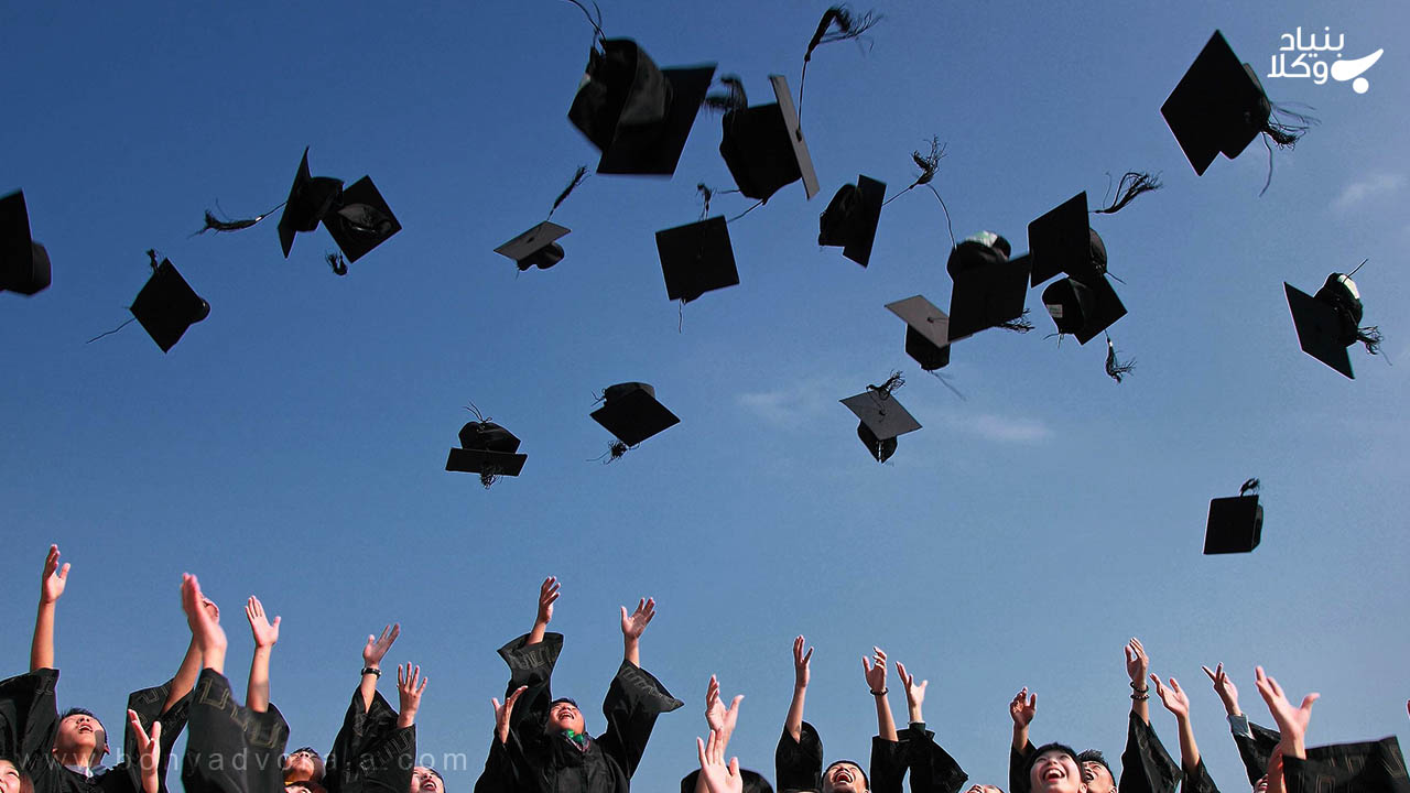 اهمیت کارت دانشجویی