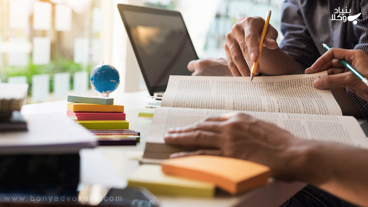 ضرورت نگهداری کارت دانشجویی