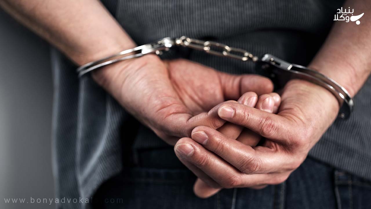 حکم جلب متهم