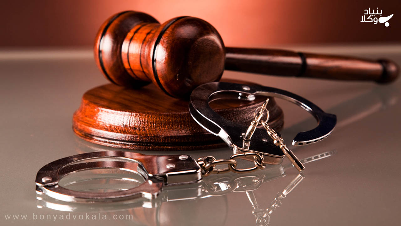 ماده 234 قانون مجازات اسلامی چیست؟ 2 موضوع ماده 234