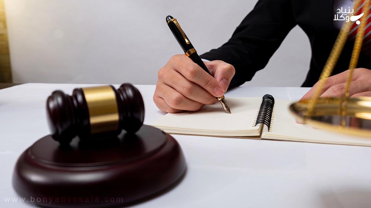 ماده 234 قانون مجازات اسلامی چیست؟ 4 شرایط اثبات ماده 234