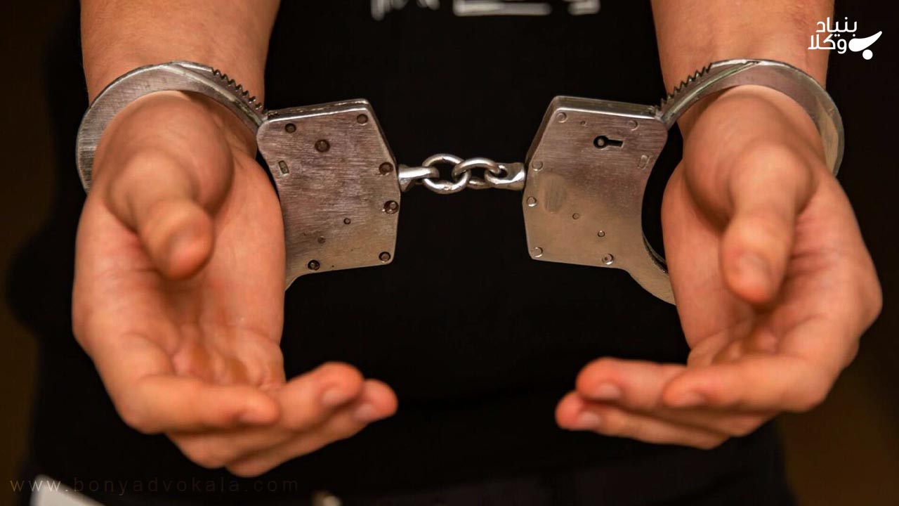 ماده 234 قانون مجازات اسلامی چیست؟ 5 مشاوره حقوقی ماده 234