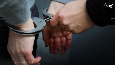 جرایم تعزیری 11 tgSr3YVJudoyhhtw35mvhf3kOOwqDagm9wqBjrYA