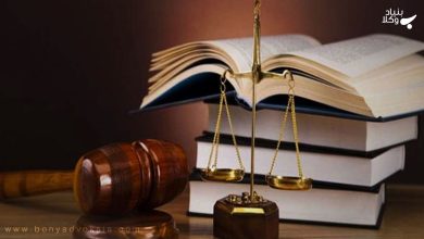 ماهیت و آثار اقرار در حقوق ایران 13 yrfZZ91XamL9L2dfm8KTTIgqWnfKz5waZkntJJPM