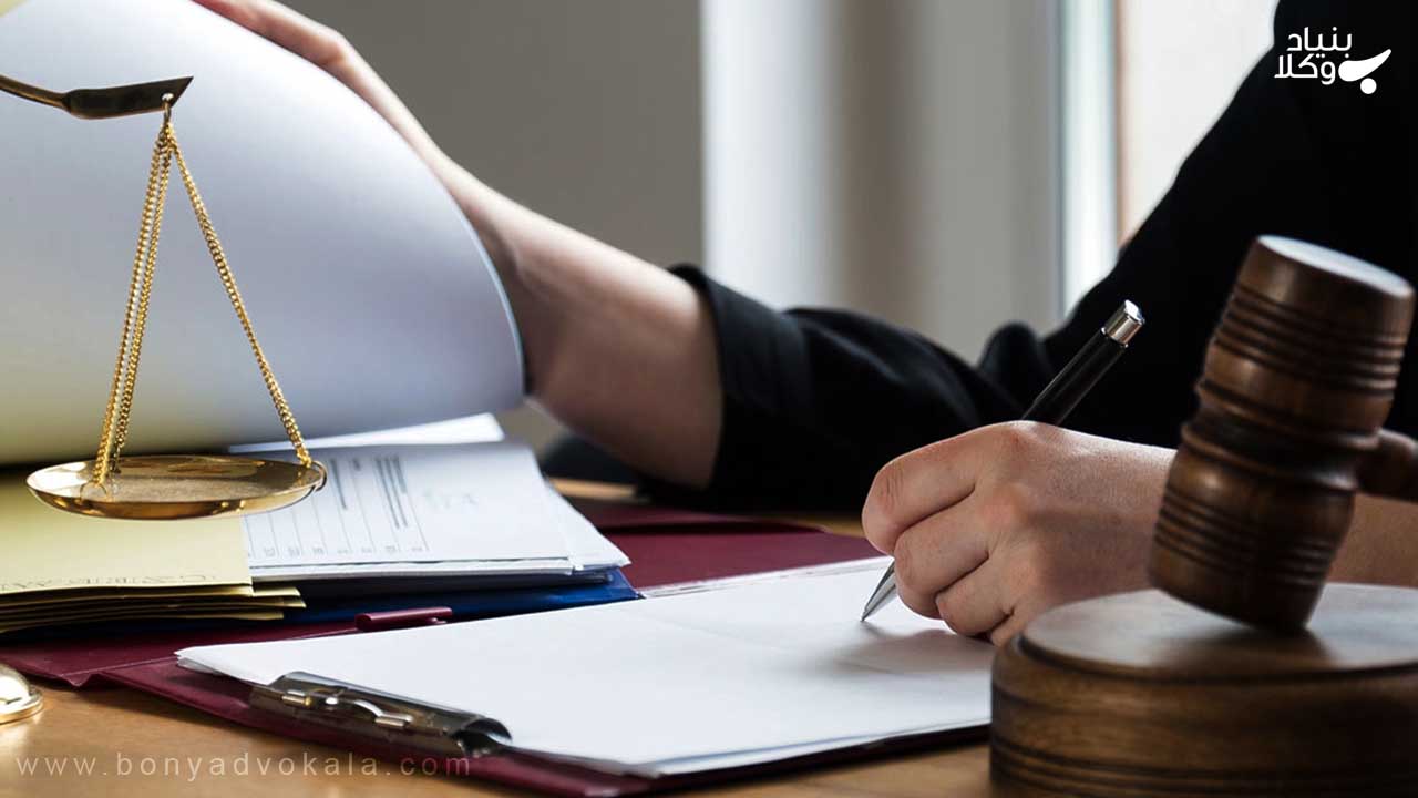 ضمانت اجرای احکام صادره دیوان عدالت اداری