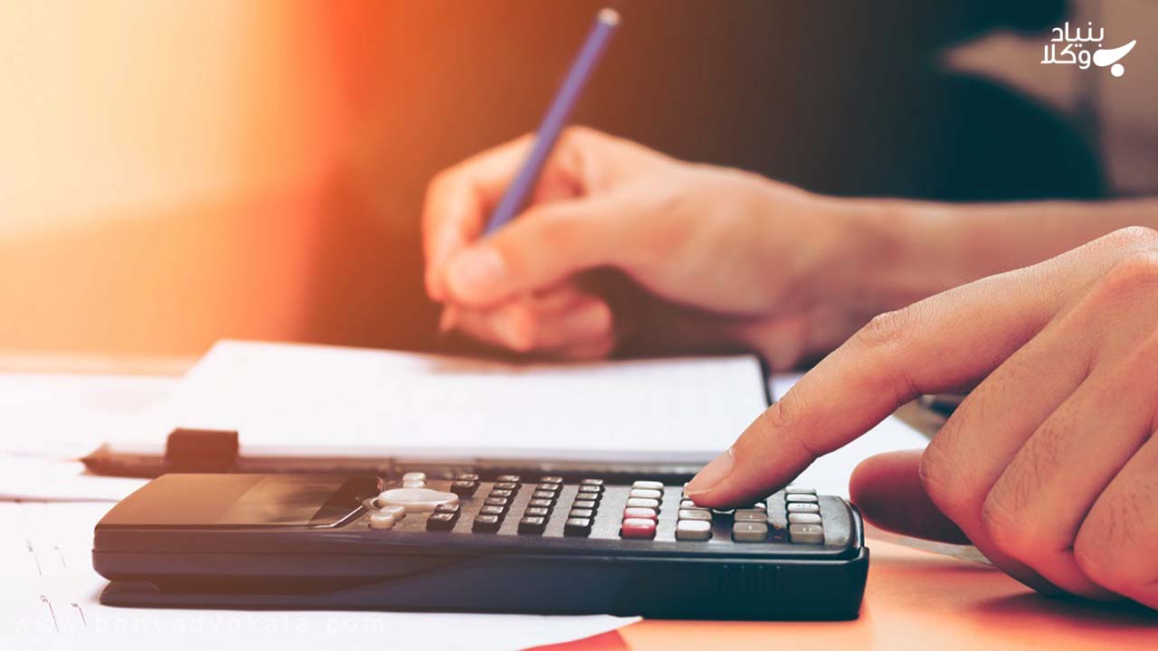 کلیات نظری درباره ویژگی‌ها و جایگاه مالیات