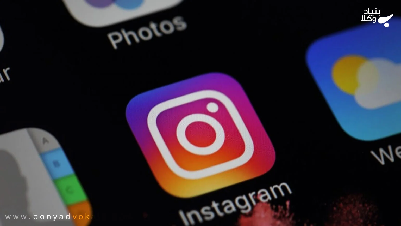 چگونه از مزاحمت در اینستاگرام شکایت نماییم؟ 1 4TELzyUOzGfwe5zgtVg3qyEr3SnpZCV6mCDhTUF9