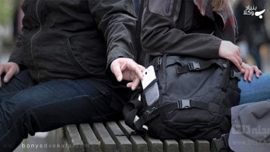 جرم سرقت گوشی 16 AUaPGExjaxbji0TgkBFFyhNXHAJDkknVuZCBwYdA