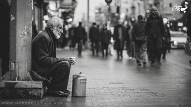 تکدی گری: همه چیز در مورد جرم تکدی گری + مجازات