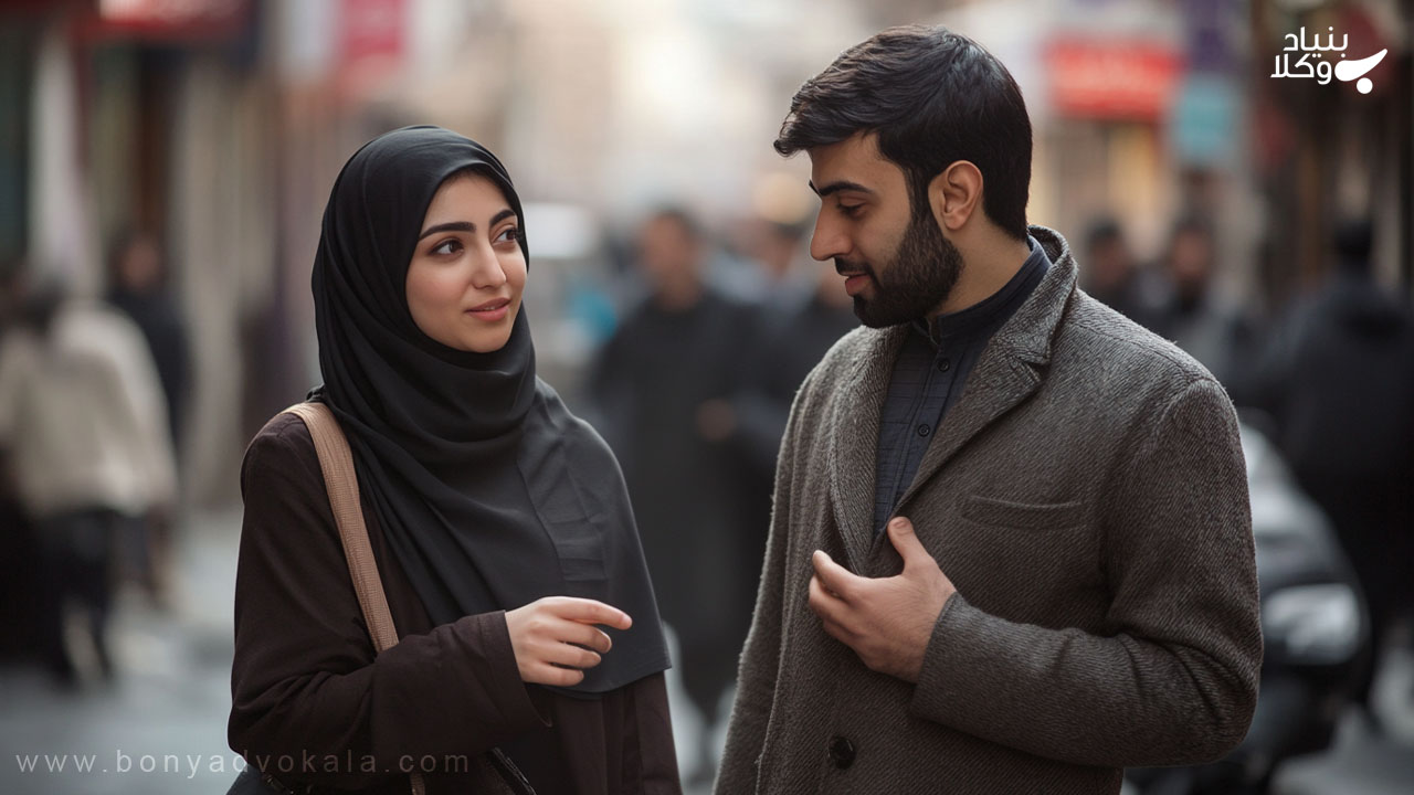 حذف نام همسر از شناسنامه: راهنمای جامع 2 آشنایی با مفهوم اولیه حذف نام همسر از شناسنامه