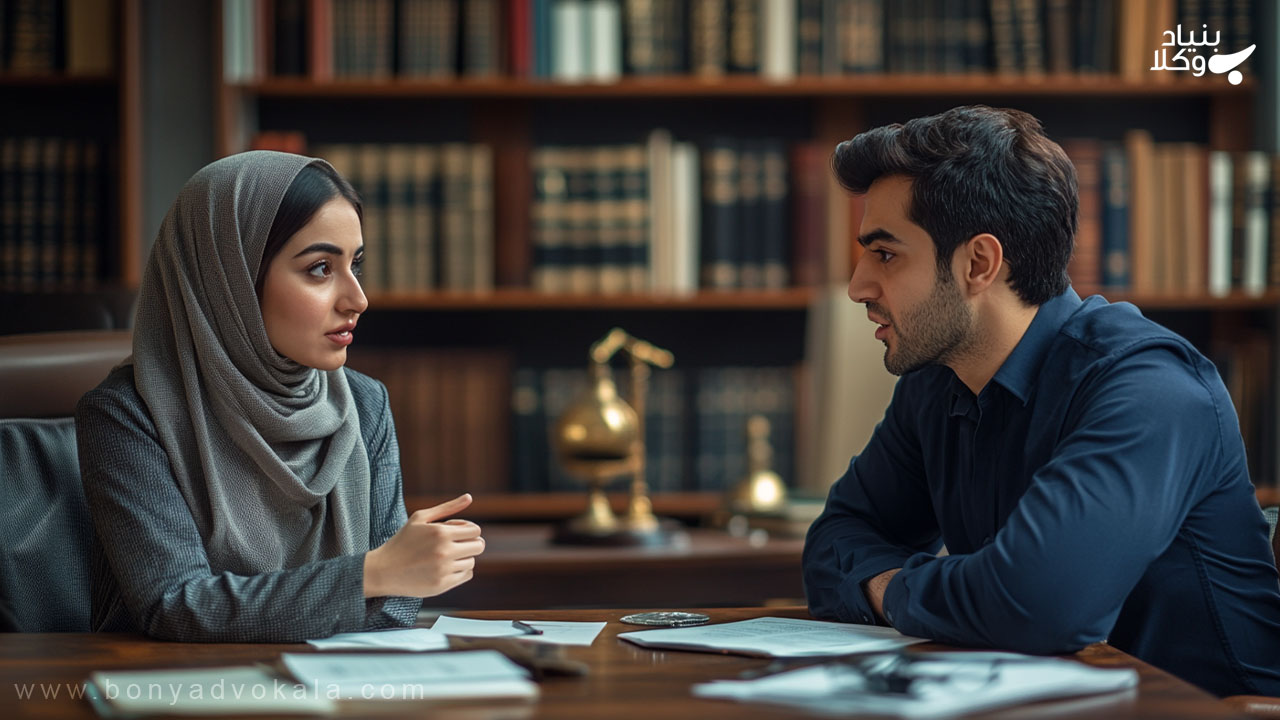 آشنایی با مفاهیم پایه داوری در طلاق