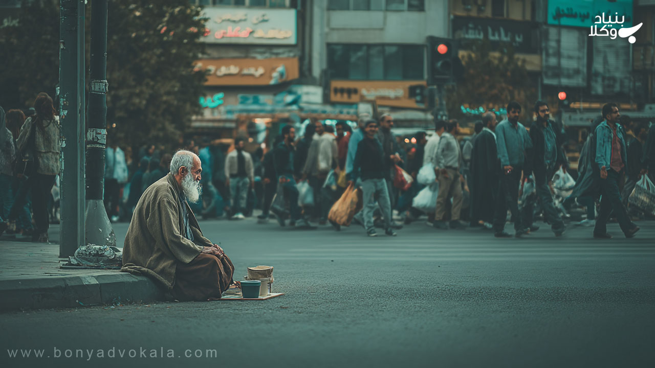 تکدی گری: همه چیز در مورد جرم تکدی گری + مجازات 8 مجازاتهای جرم تکدی گری