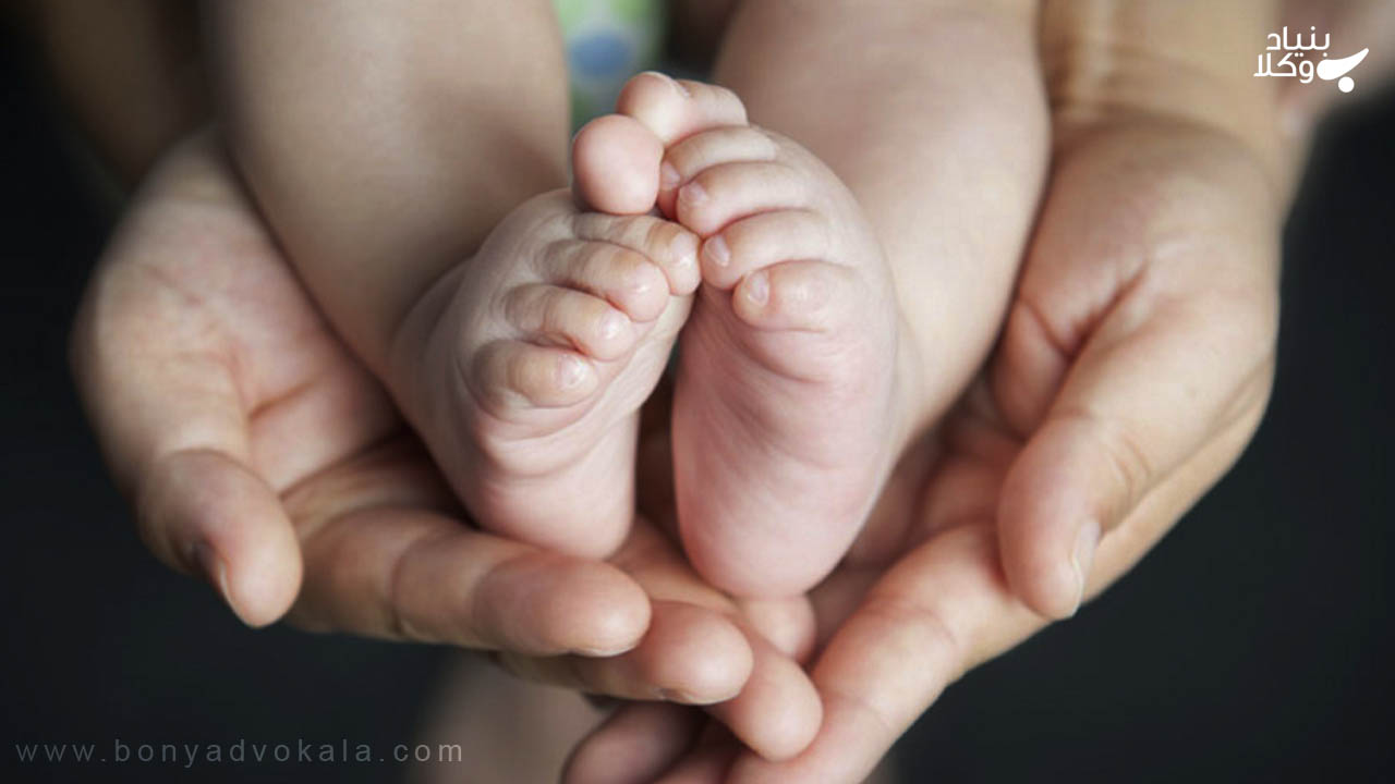 شرایط اختصاصی فرزندخواندگی