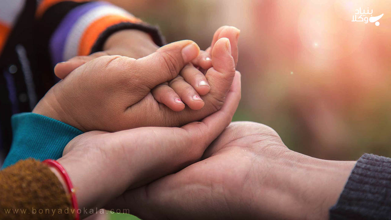 فسخ حکم سرپرستی کودک