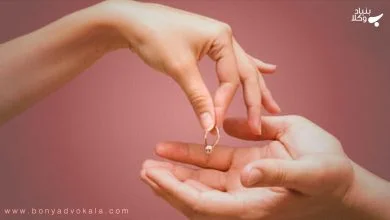 4 مورد انحلال نکاح 15 TuygMcMUrCbJyGVYsf6k2HfNbNL1SYpZcBtCk3ty