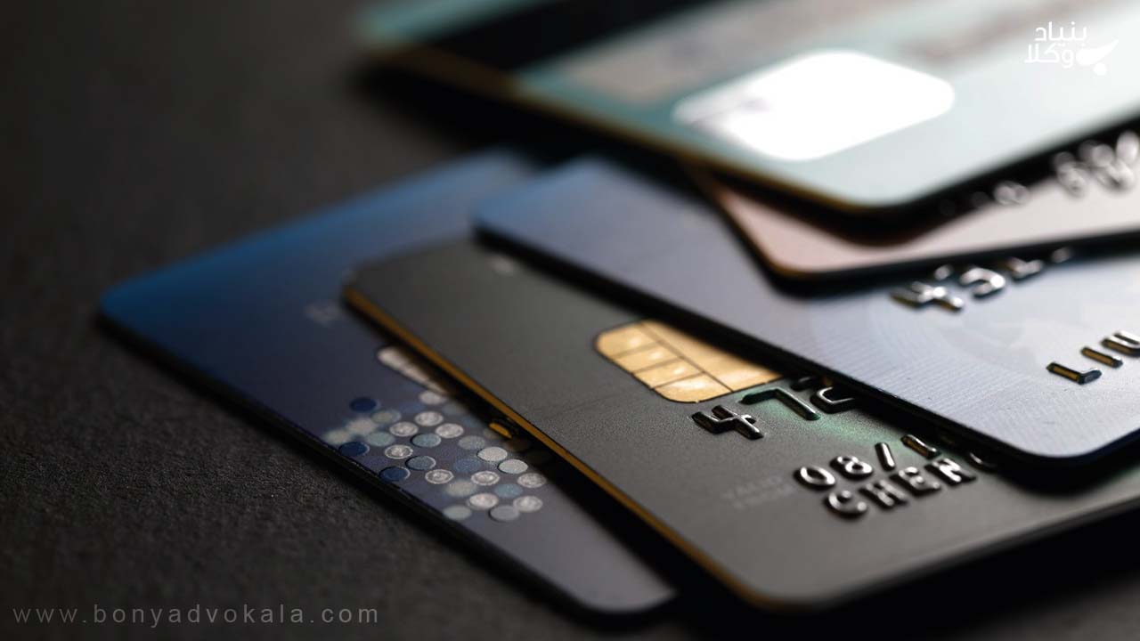 راه های سرقت از حساب بانکی