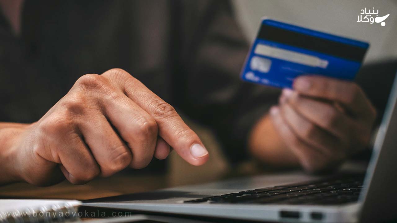 شکایت سرقت از حساب بانکی به دادگاه