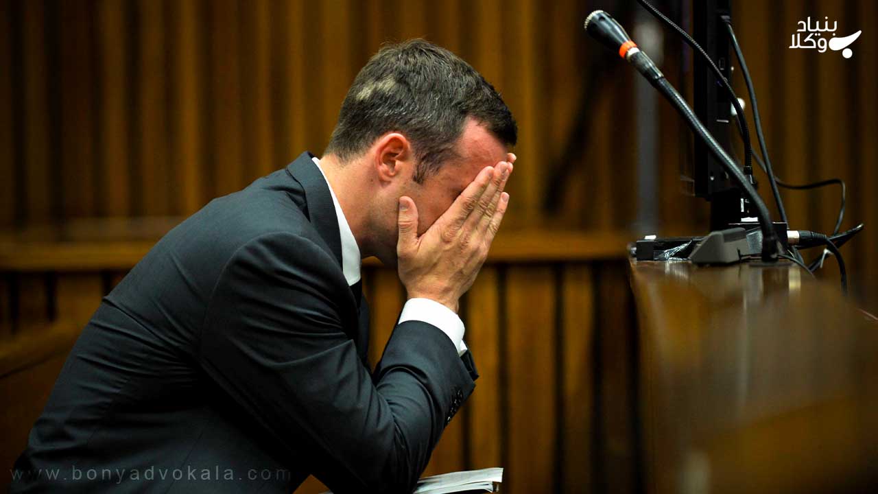 شرایط قانونی شاهد برای شهادت