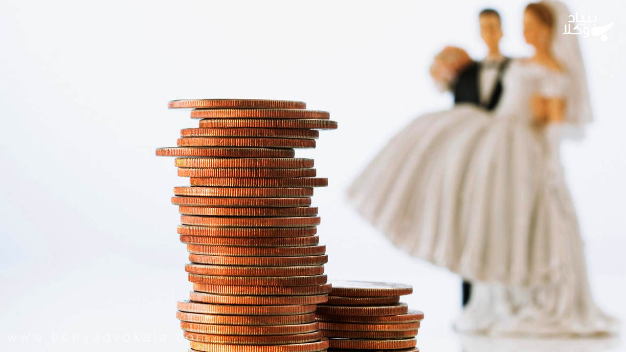 انتقال اموال قبل از دادخواست مهریه